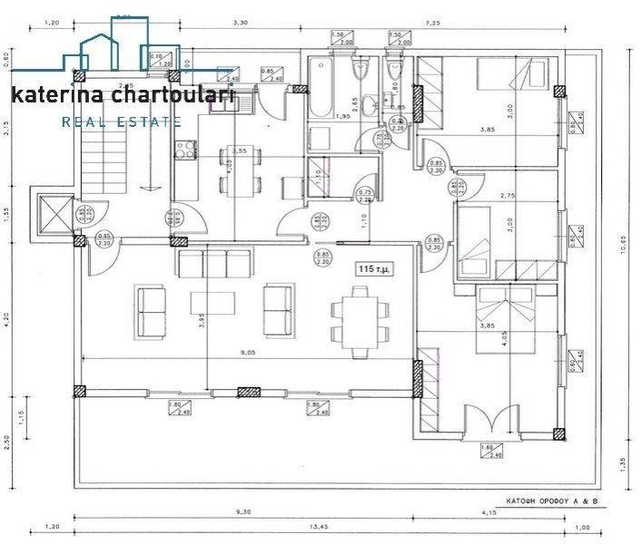 Εσωτερικοι χώροι
