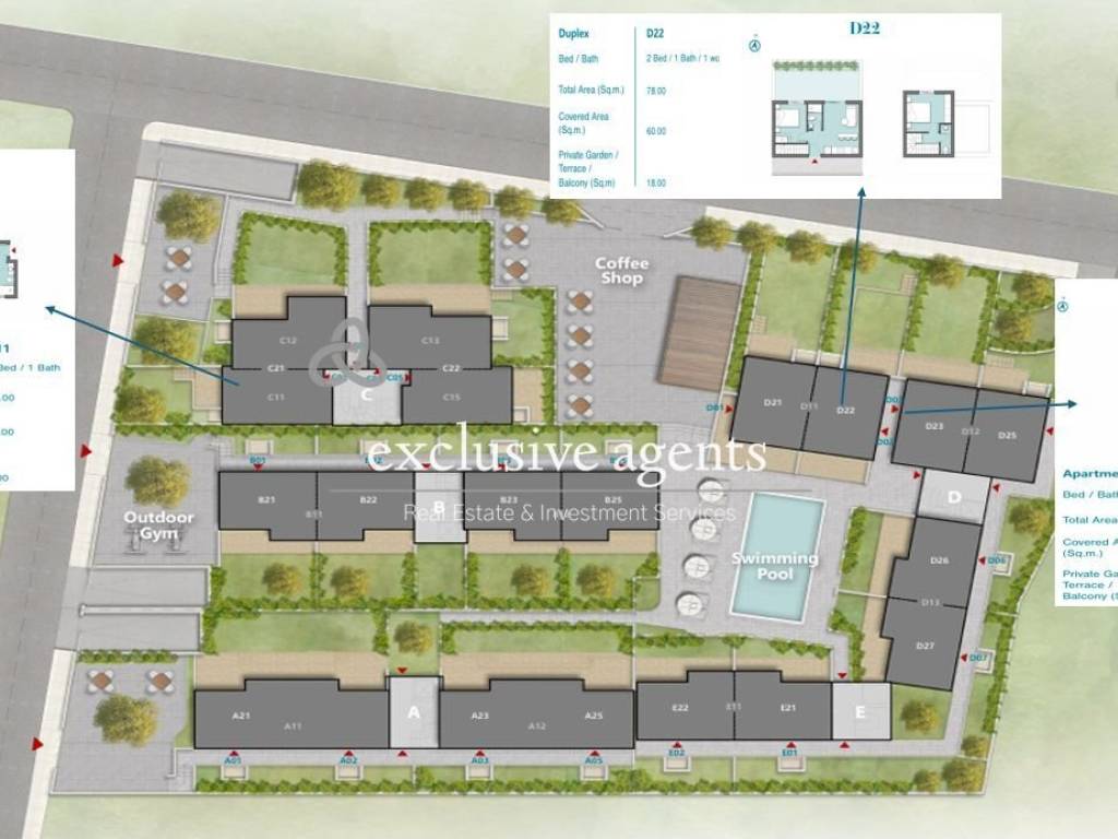 Εσωτερικοι χώροι