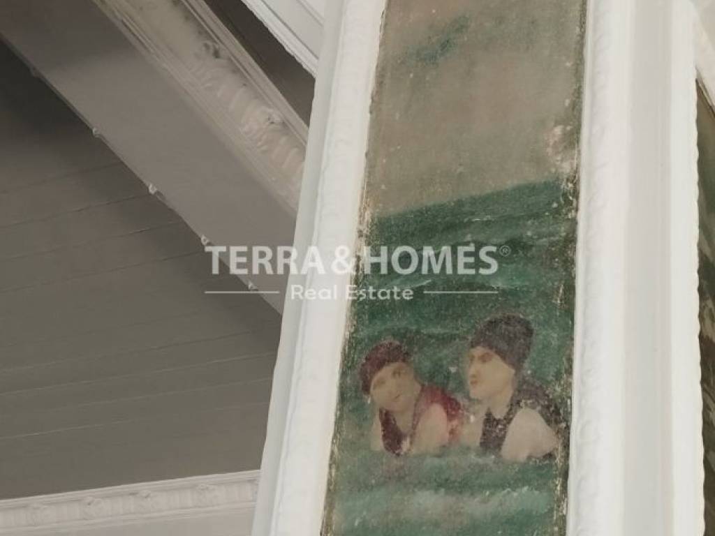 Ύπαρξη ανθρώπου