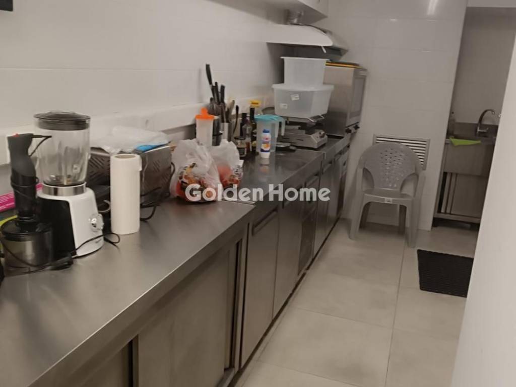 Κοινόχρηστος Χώρος