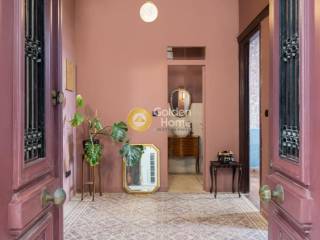 Χολ - Διάδρομος