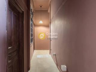 Χολ - Διάδρομος