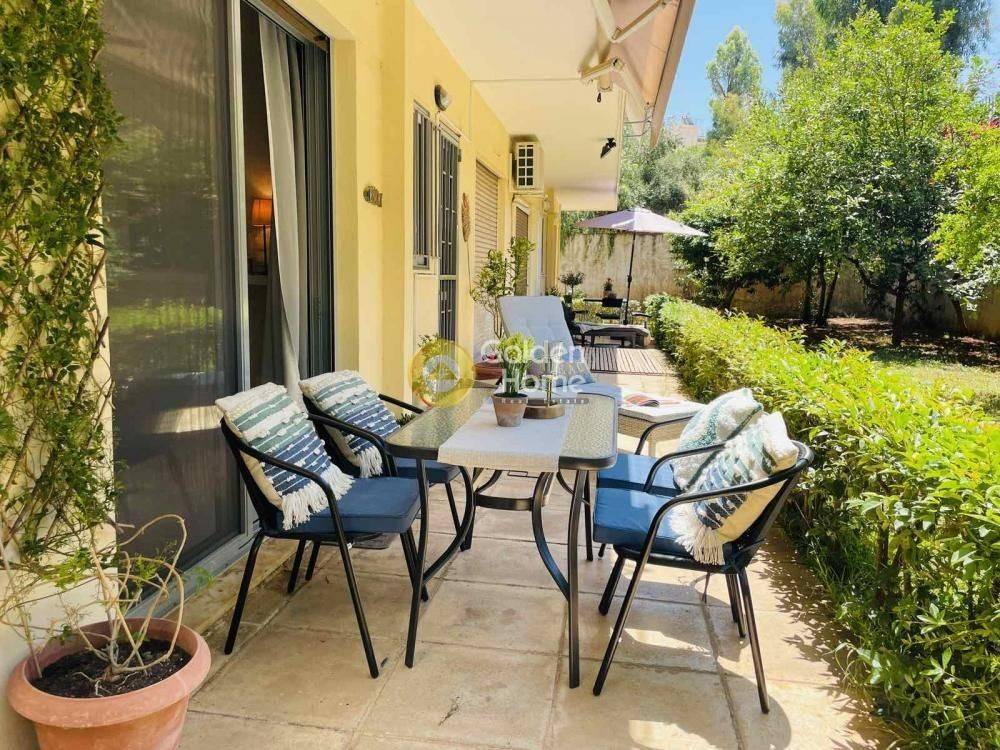 Εξωτερικός Χώρος