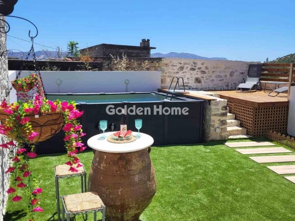 Εξωτερικός Χώρος