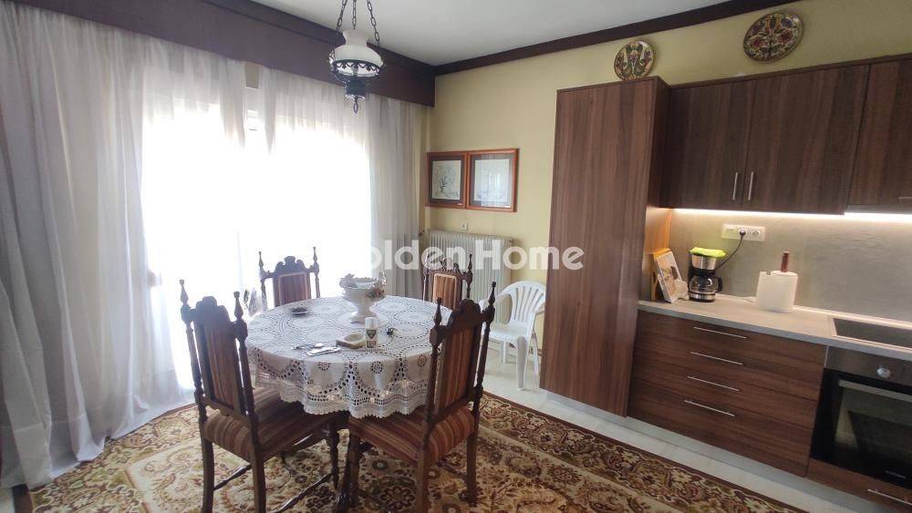 Τραπεζαρία