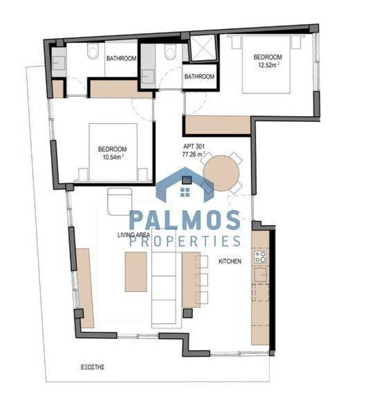 Εσωτερικοι χώροι