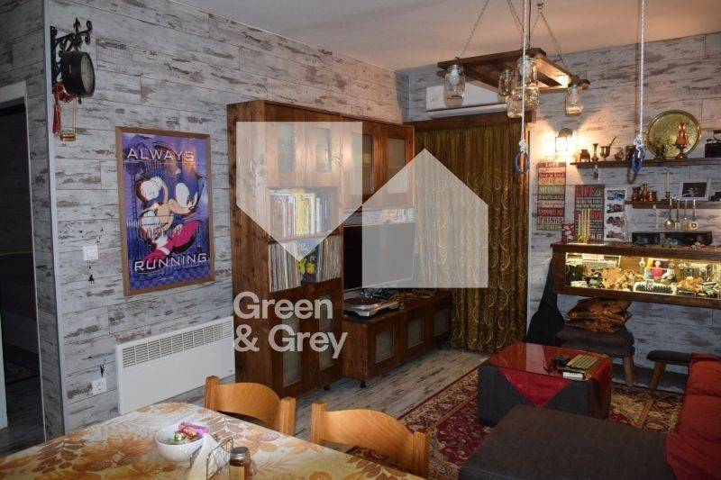 Ύπαρξη ανθρώπου