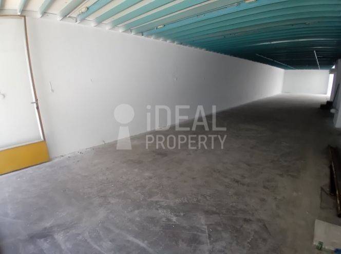 Ενιαίος Χώρος