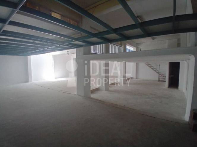 Ενιαίος Χώρος