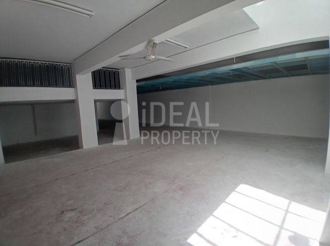 Ενιαίος Χώρος