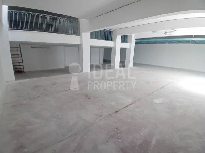 Ενιαίος Χώρος