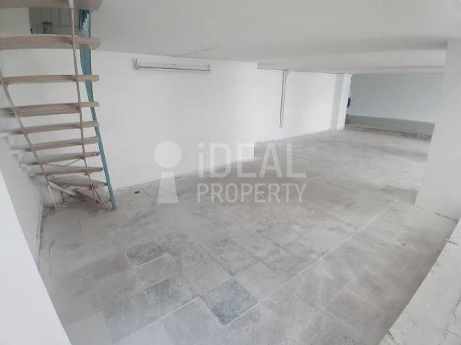 Ενιαίος Χώρος