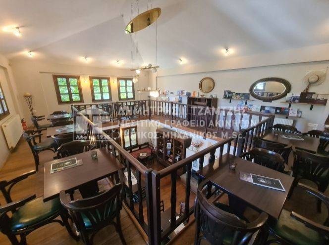 Ύπαρξη ανθρώπου