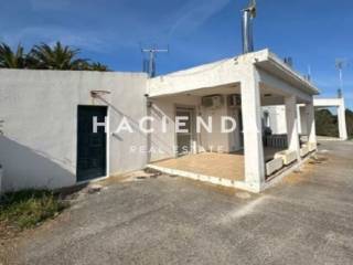 Εξωτερικός χώρος