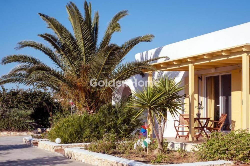 Κοινόχρηστος Χώρος