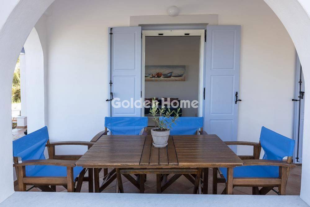 Τραπεζαρία