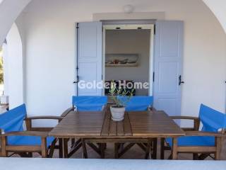 Τραπεζαρία