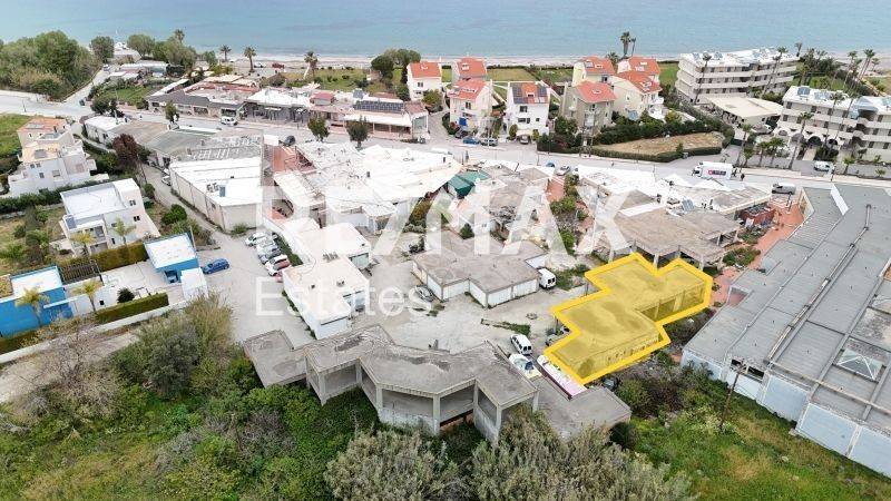 Ύπαρξη ανθρώπου