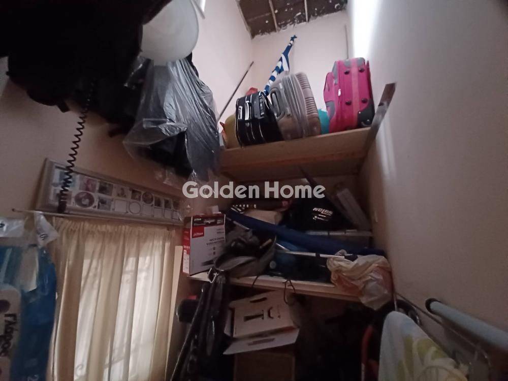 Βοηθητικός Χώρος