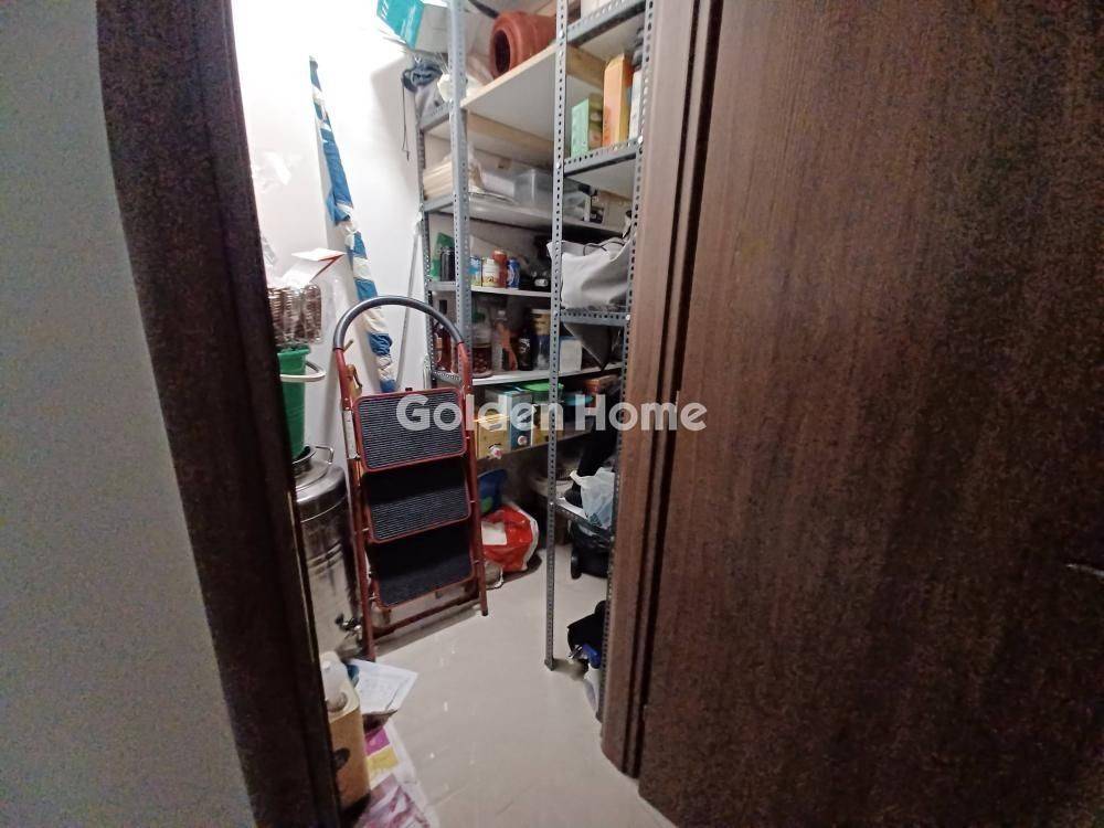 Βοηθητικός Χώρος