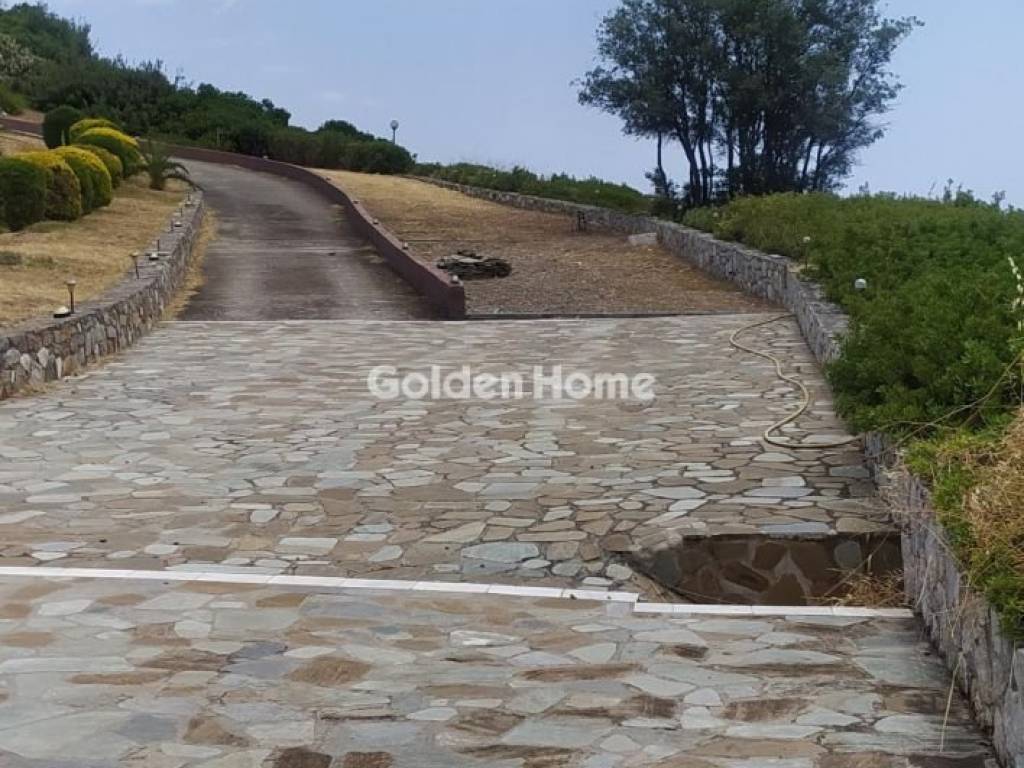 Εξωτερικός Χώρος