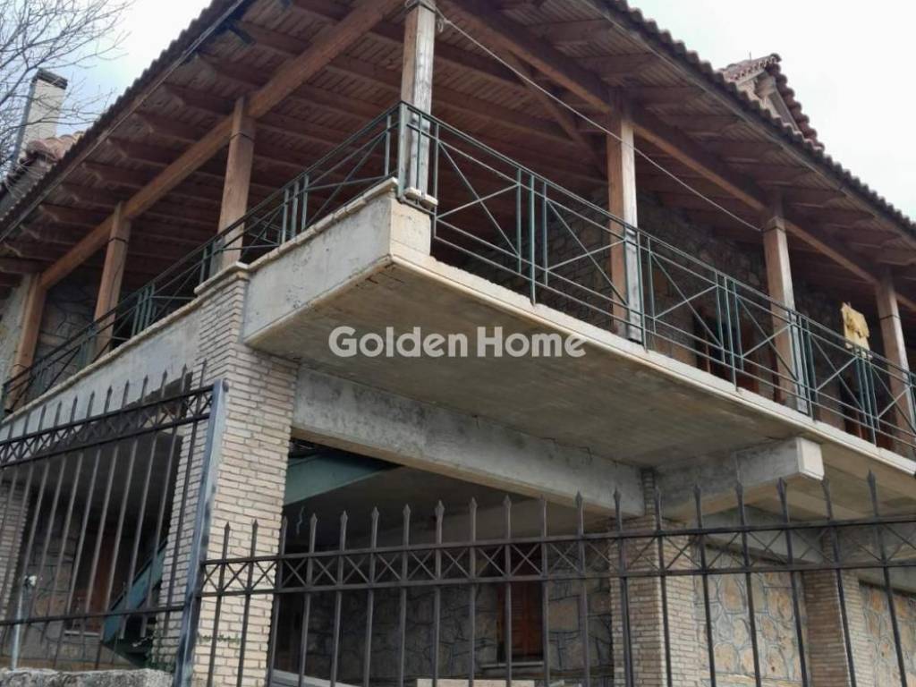 Εξωτερικός Χώρος