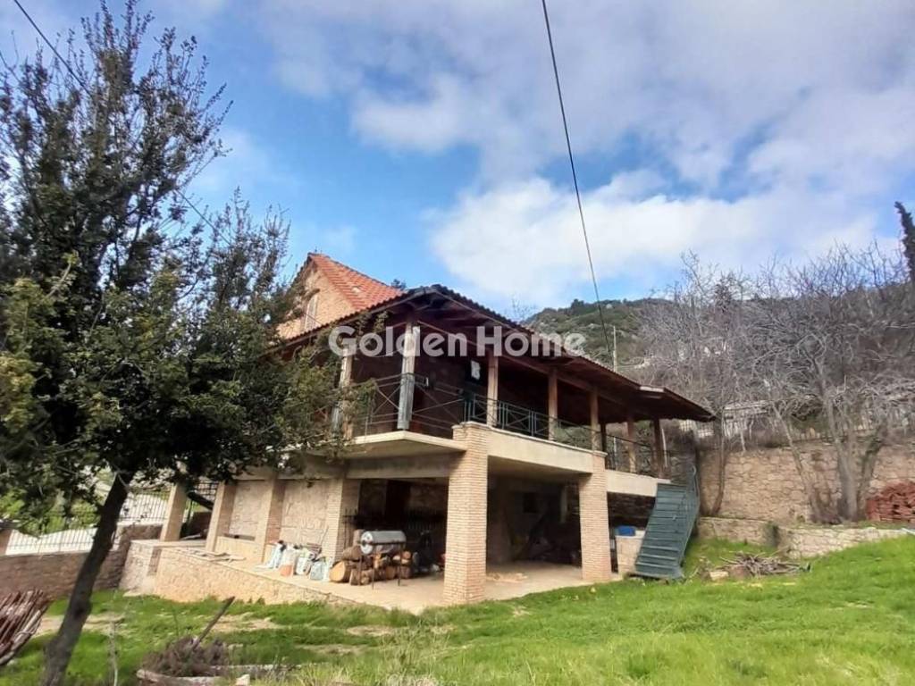 Εξωτερικός Χώρος