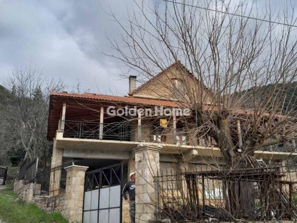 Εξωτερικός Χώρος