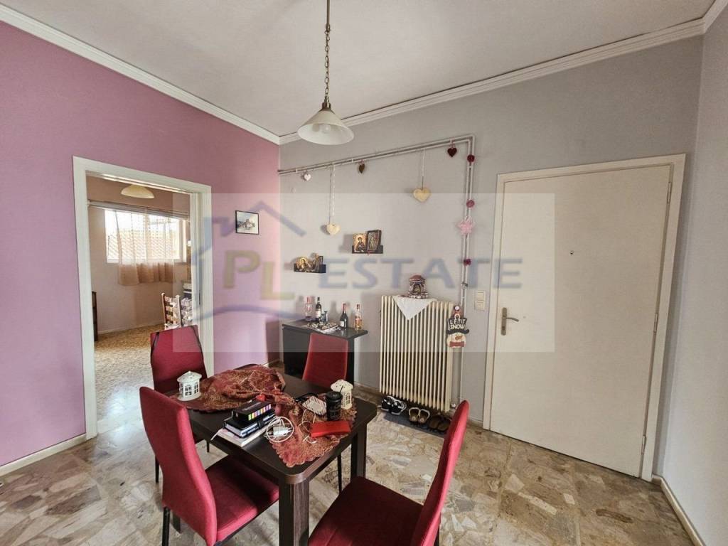 τραπεζαρία