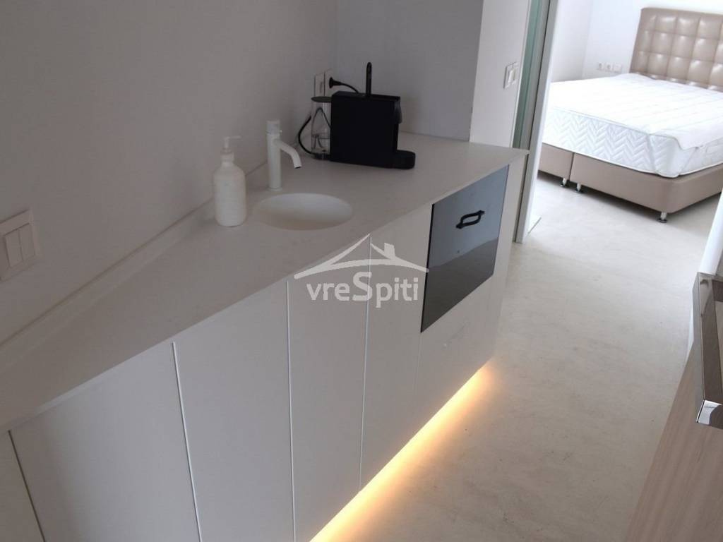 ΔΙΑΜΕΡΙΣΜΑ