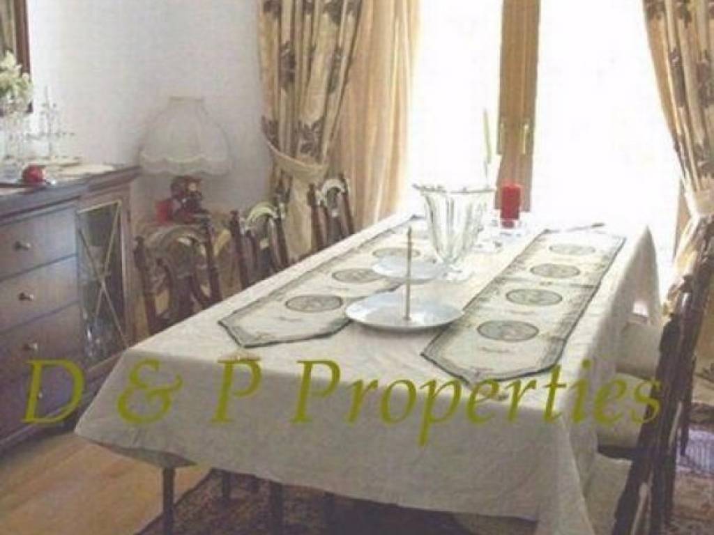 Τραπεζαρία