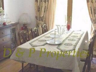 Τραπεζαρία