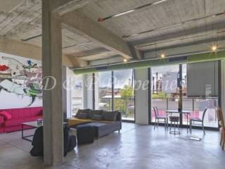 Διαμέρισμα 1