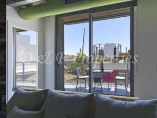 Διαμέρισμα 1