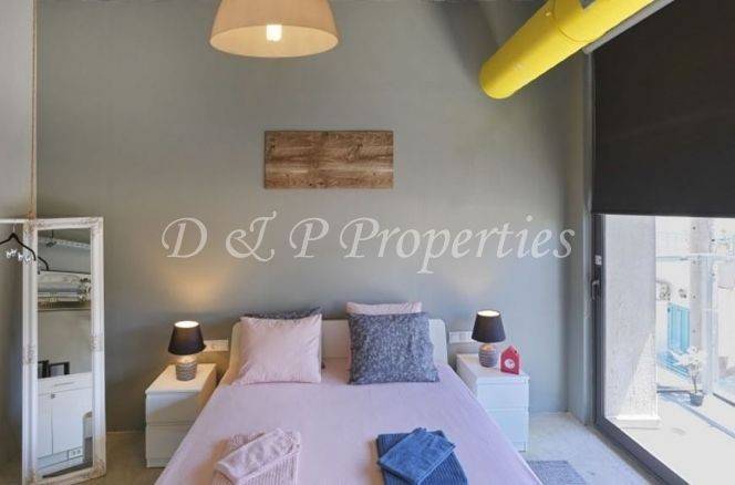 Διαμέρισμα 1