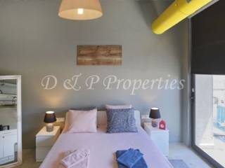 Διαμέρισμα 1