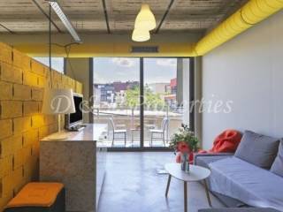 Διαμέρισμα 2