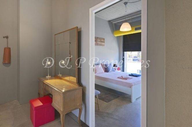 Διαμέρισμα 2