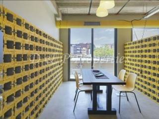 Διαμέρισμα 2