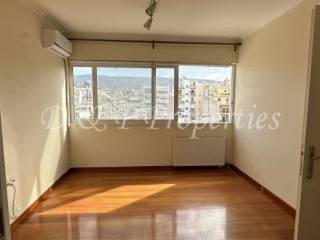 Τραπεζαρία