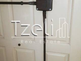 ΛΕΠΤΟΜΕΡΕΙΕΣ ΔΙΑΜΕΡΙΣΜΑΤΟΣ