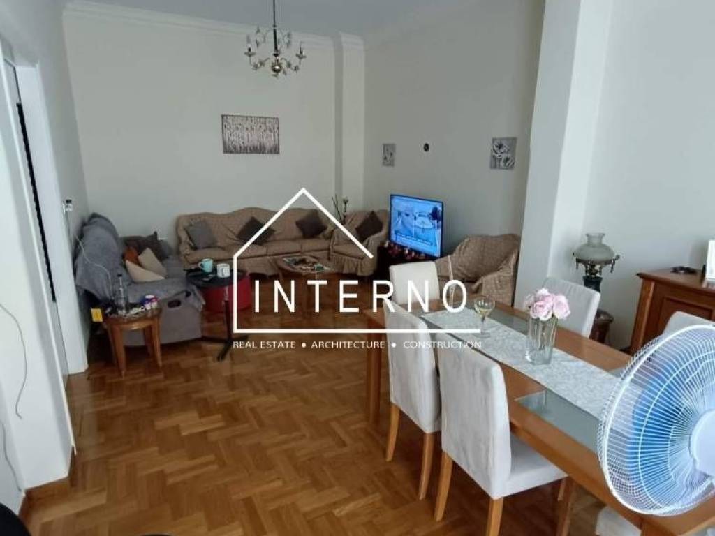 Σαλόνι 1ος όροφος