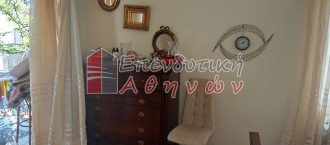 Ύπαρξη ανθρώπου