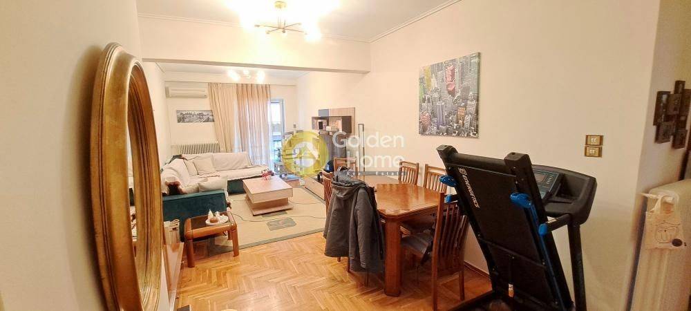 Τραπεζαρία