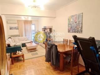 Τραπεζαρία