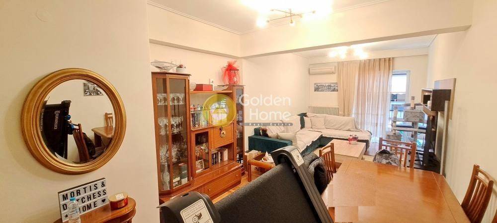 Τραπεζαρία