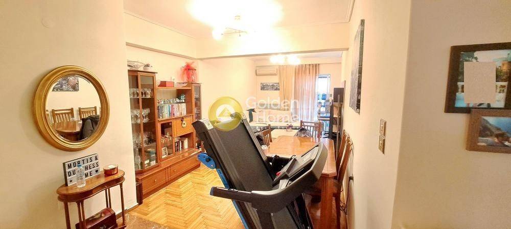 Τραπεζαρία