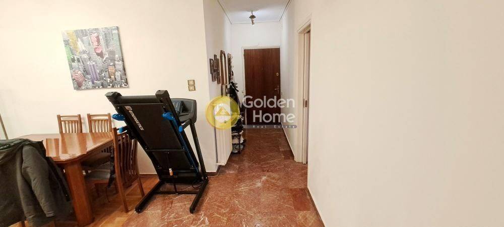 Τραπεζαρία