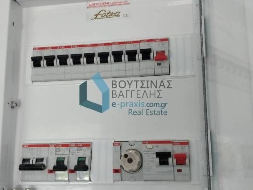 ηλεκτρικός πίνακας