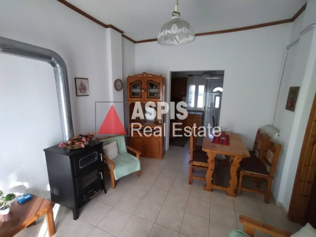 Τραπεζαρία